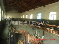 廠房內景