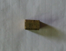 黃銅管